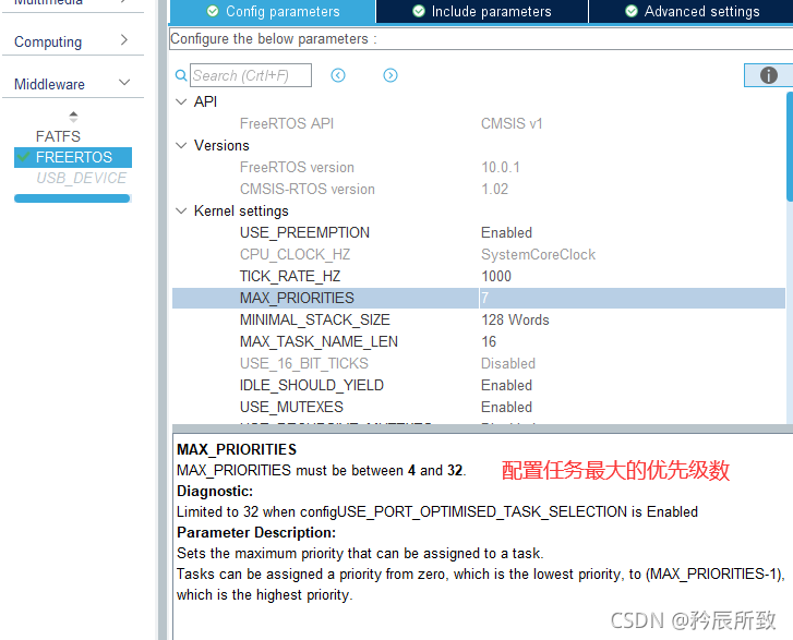 在这里插入图片描述 在这里插入图片描述