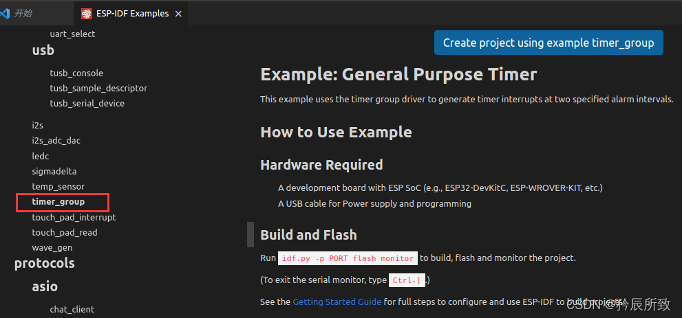 在这里插入图片描述 在这里插入图片描述