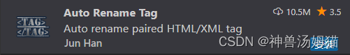 VSCode安装配置使用教程（最新版超详细保姆级含插件）一文就够了-阿里云开发者社区