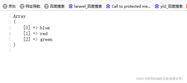 在这里插入图片描述 在这里插入图片描述