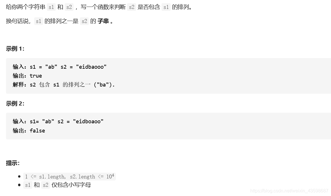 在这里插入图片描述 在这里插入图片描述