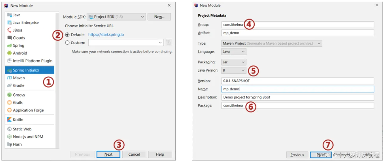 在这里插入图片描述 在这里插入图片描述