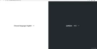 【云原生之Docker实战】使用Docker部署ShowDoc文档工具