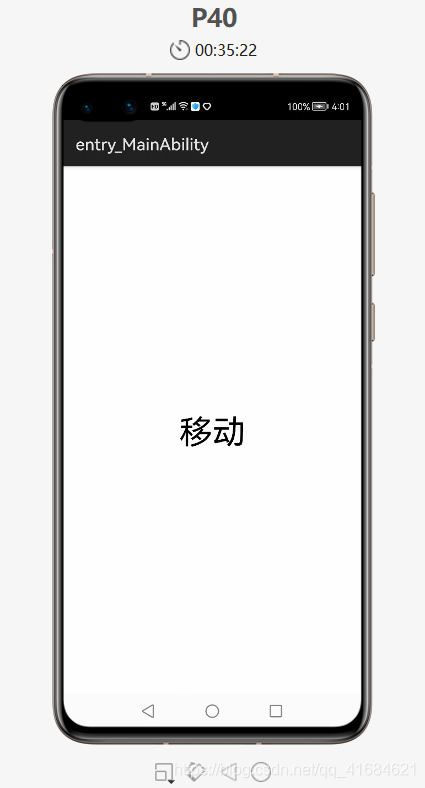 在这里插入图片描述 在这里插入图片描述