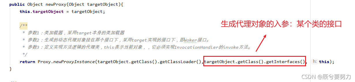 在这里插入图片描述 在这里插入图片描述