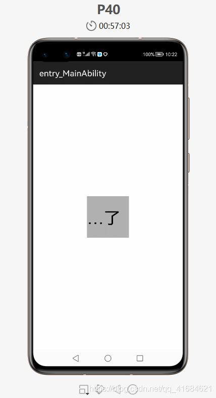 在这里插入图片描述 在这里插入图片描述