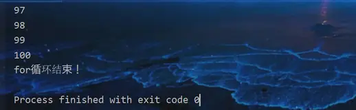 Java流程控制05——循环结构(for、增强for循环)