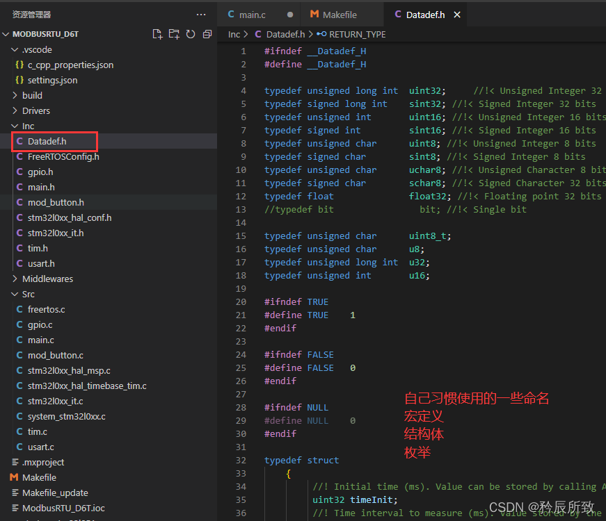 在这里插入图片描述 在这里插入图片描述