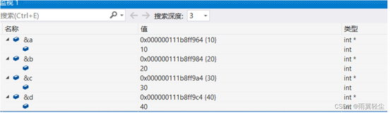 指针进阶之数组指针和指针数组