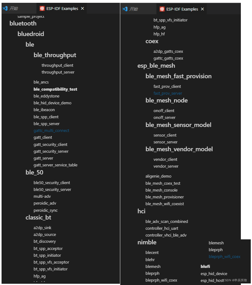在这里插入图片描述 在这里插入图片描述