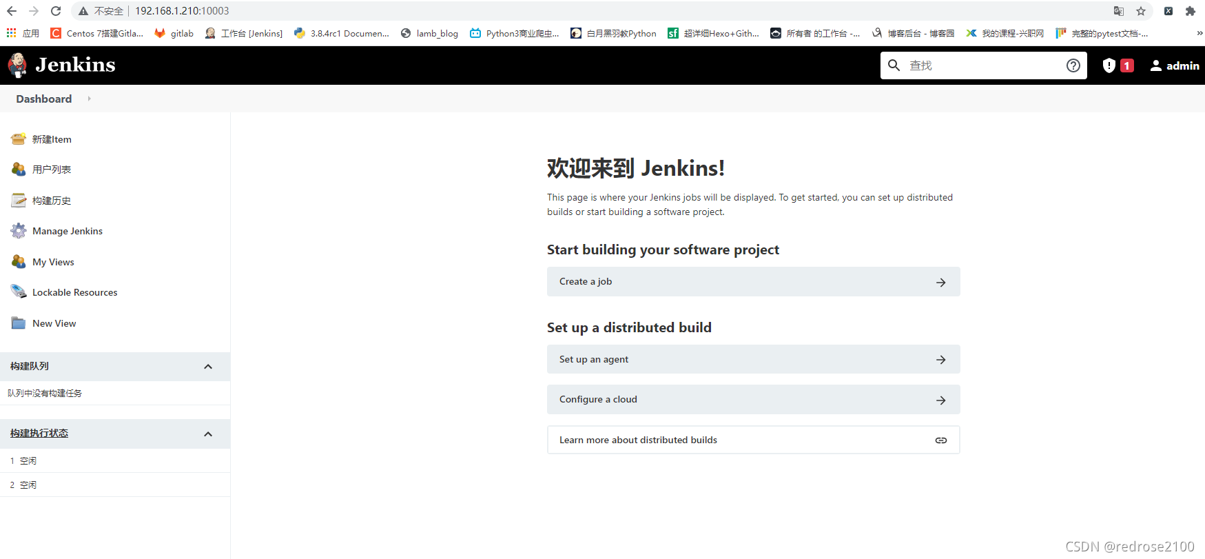 在这里插入图片描述 在这里插入图片描述