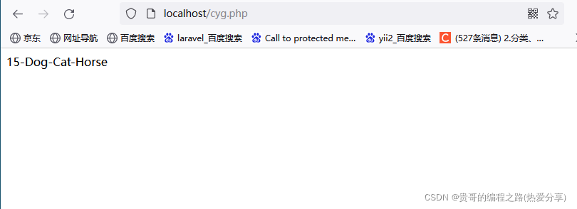 在这里插入图片描述 在这里插入图片描述