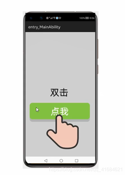 在这里插入图片描述 在这里插入图片描述