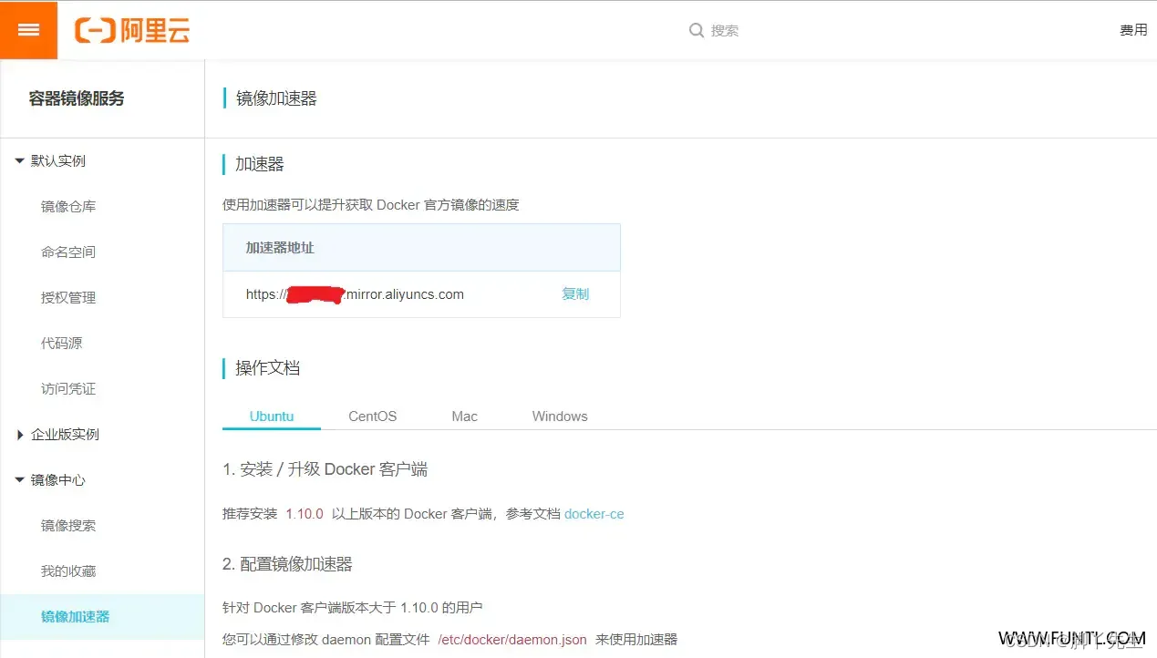 在这里插入图片描述 在这里插入图片描述