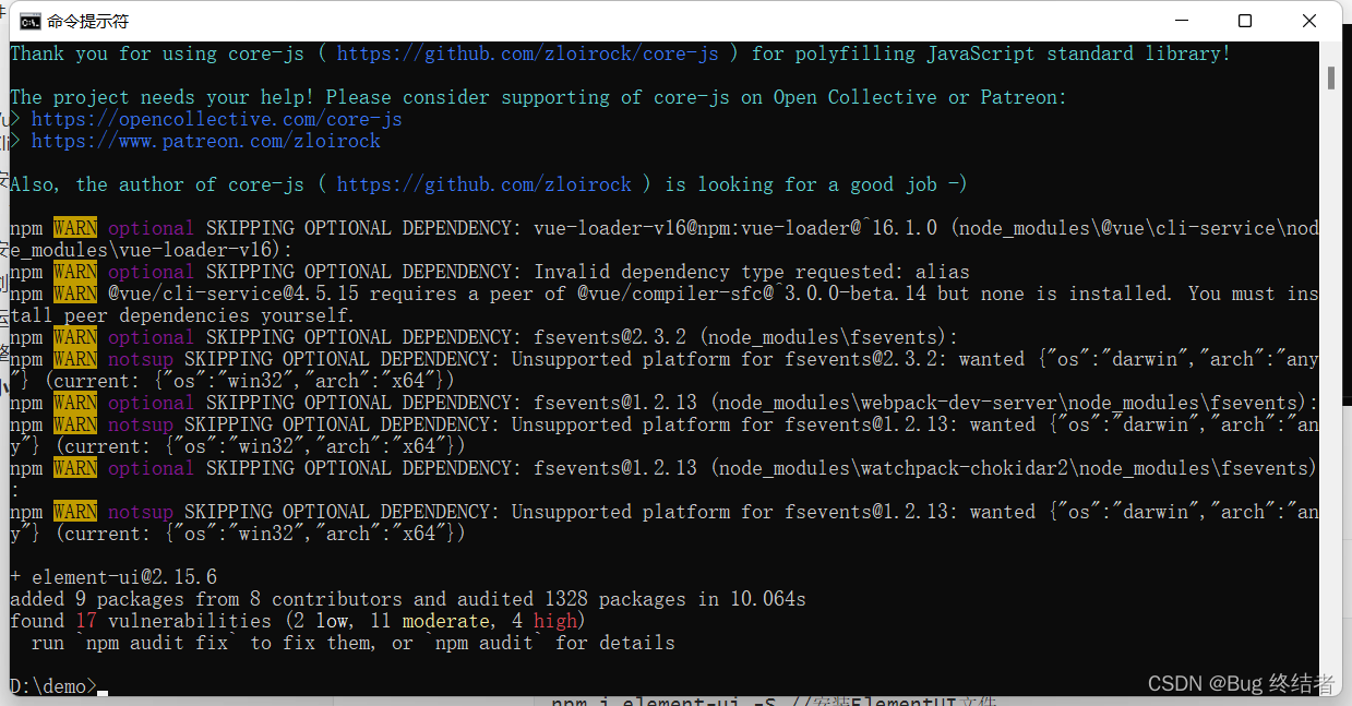 在这里插入图片描述 在这里插入图片描述
