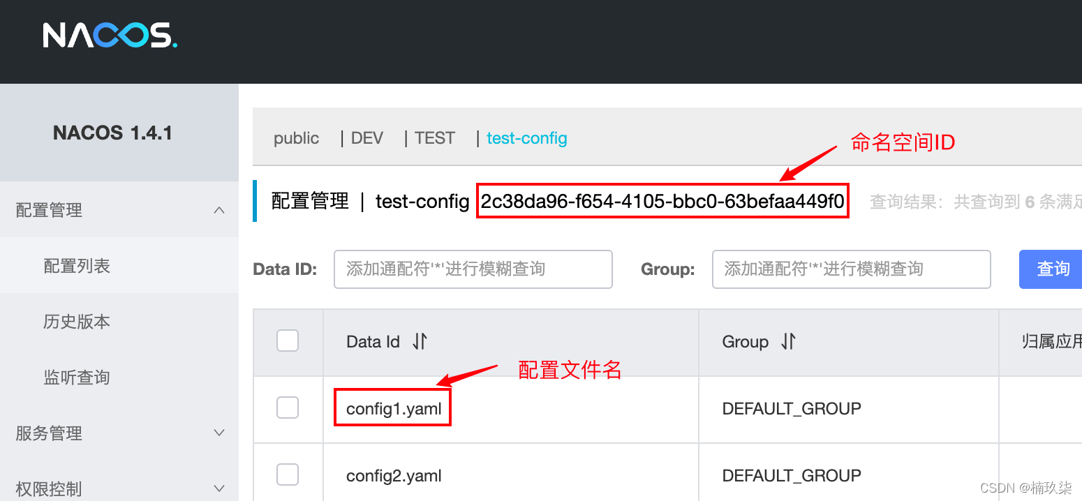 在这里插入图片描述 在这里插入图片描述