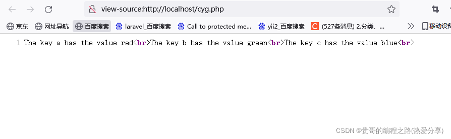 在这里插入图片描述 在这里插入图片描述