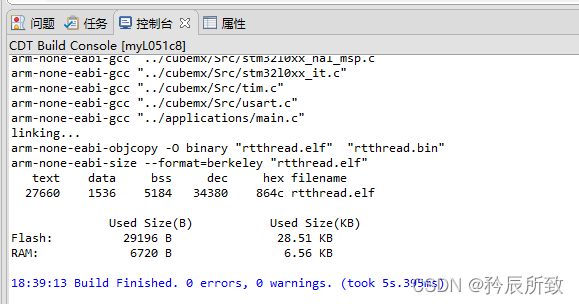在这里插入图片描述 在这里插入图片描述