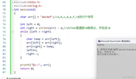 字符串逆序（C语言版 函数，递归方法）