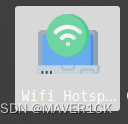 Ubuntu使用linux-wifi-hotspot创建WIFI热点