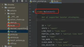 selenium源码通读·7 |webdriver/common/by.py-By类分析