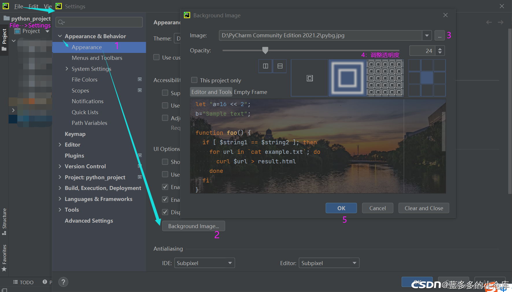 Pycharm配置pip永久国内镜像源-开发者社区-阿里云