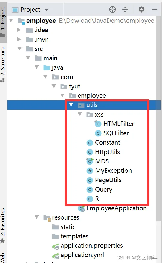 在这里插入图片描述 在这里插入图片描述