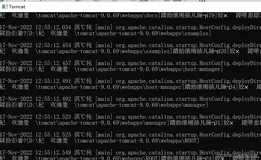 tomcat出现中文乱码原因和解决办法（简单快捷易懂）