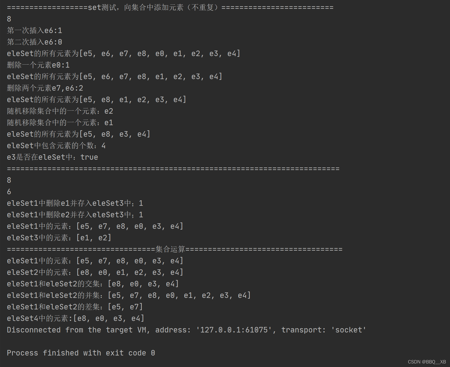 在这里插入图片描述 在这里插入图片描述