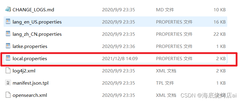在这里插入图片描述 在这里插入图片描述