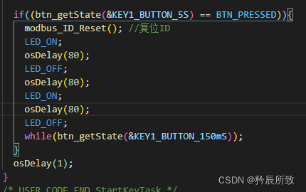 在这里插入图片描述 在这里插入图片描述