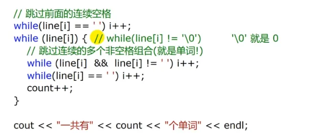 [外链图片转存失败,源站可能有防盗链机制,建议将图片保存下来直接上传(img-fi792Bzy-1632488605626)(/images/01.assets/image-20210911104651137.png)]