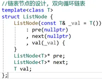 STL设计之链表设计,分块分组件分析,迭代器设计思路
