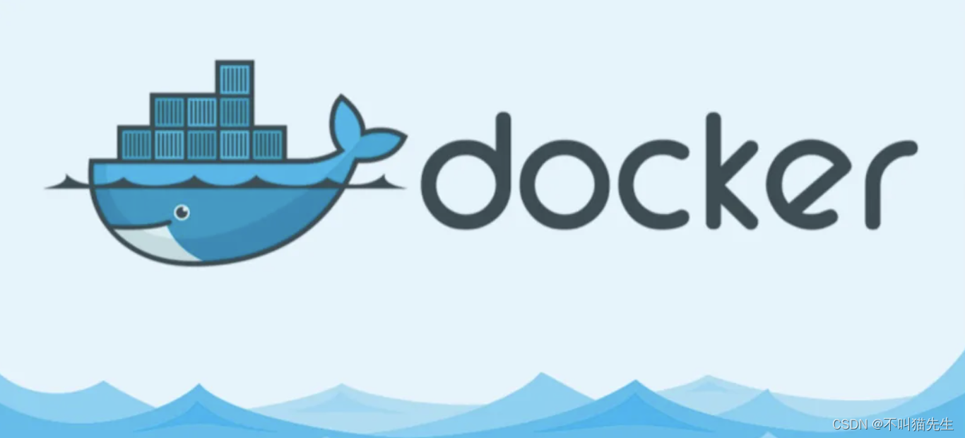 【云原生】Docker的基本使用方法与优势