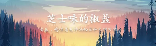 Hive实现离线计算（HQL）