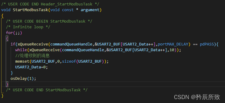 在这里插入图片描述 在这里插入图片描述