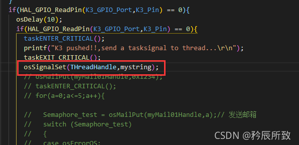 在这里插入图片描述 在这里插入图片描述