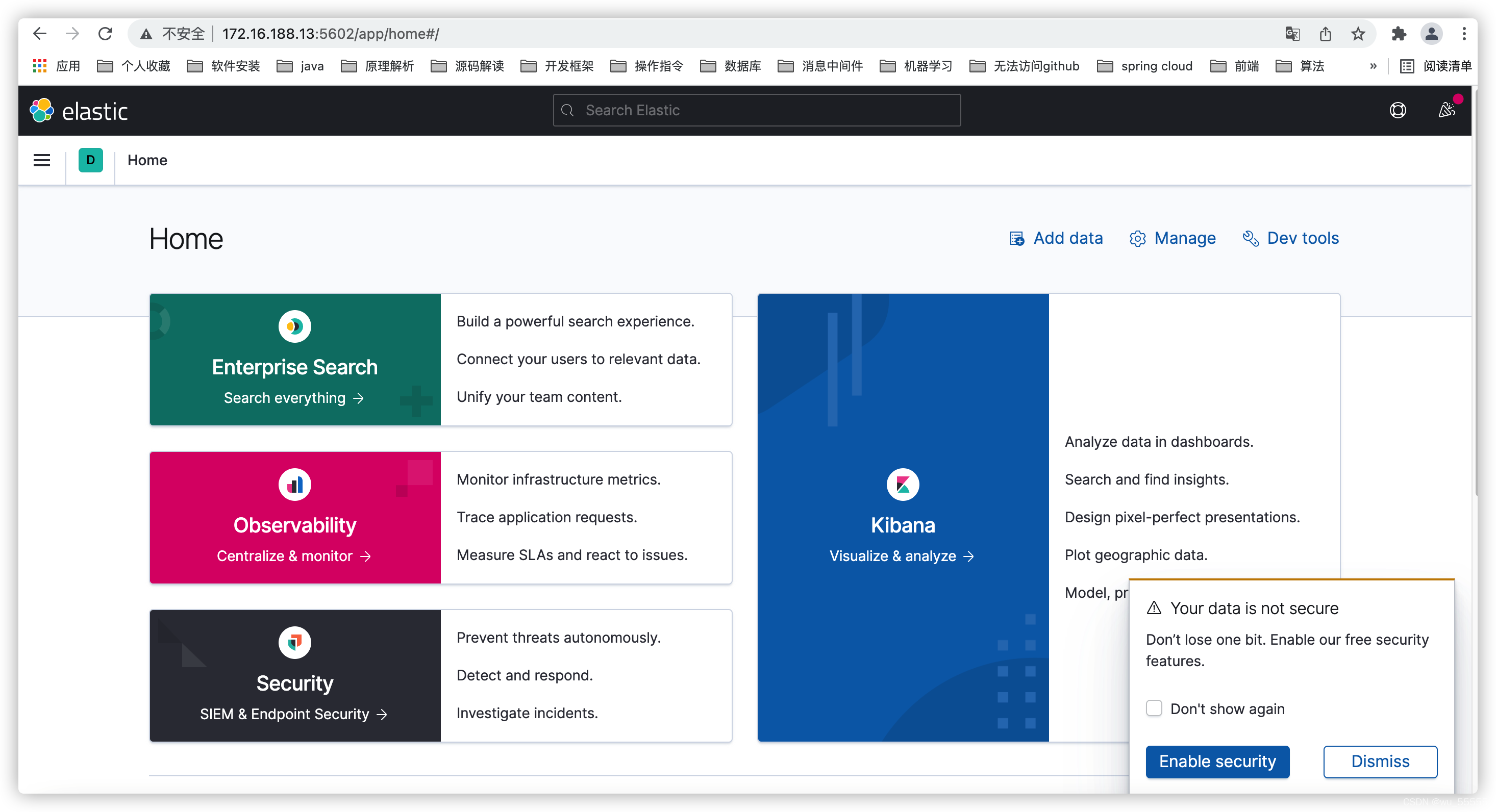在这里插入图片描述 在这里插入图片描述
