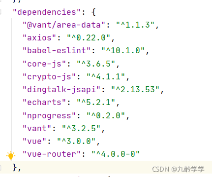 在这里插入图片描述 在这里插入图片描述
