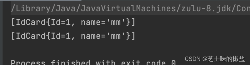 在这里插入图片描述 在这里插入图片描述