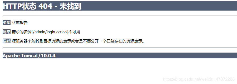 在这里插入图片描述 在这里插入图片描述