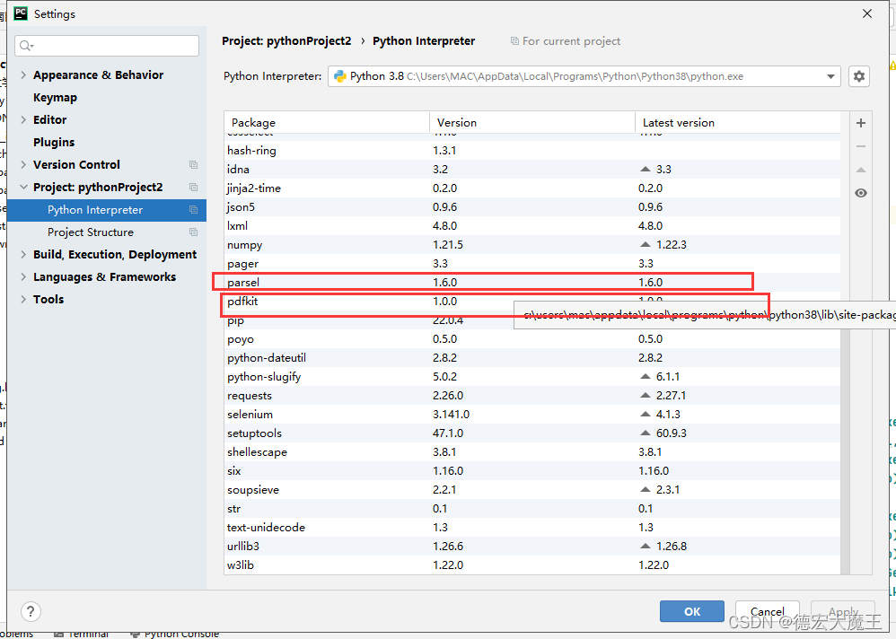 在这里插入图片描述 在这里插入图片描述