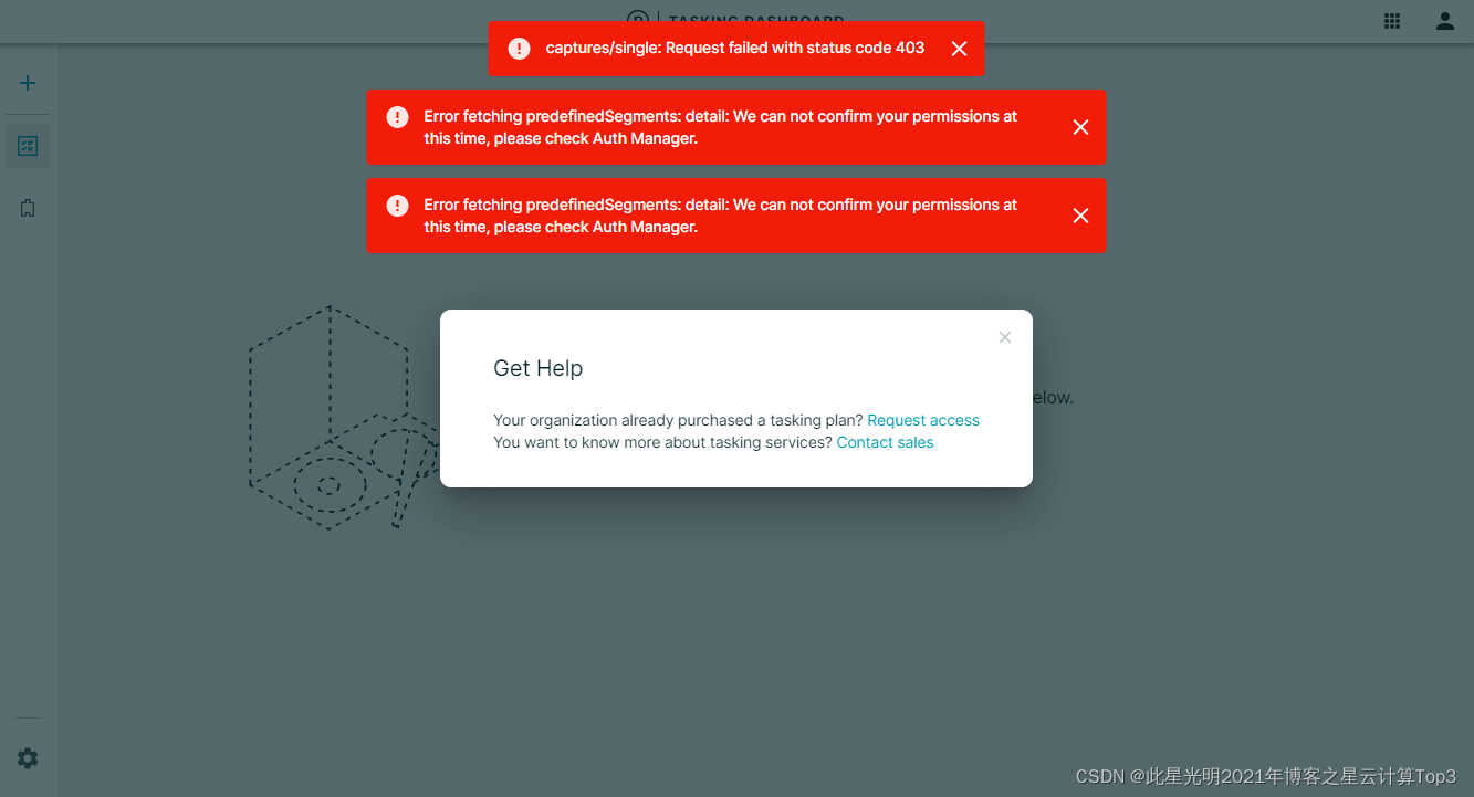 Planet Explorer功能详解如何搜索分析下载高分影像-开发者社区-阿里云