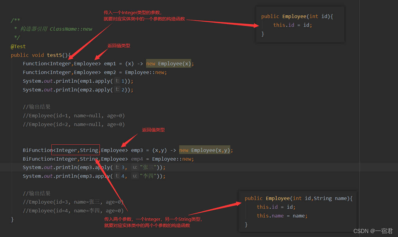 在这里插入图片描述 在这里插入图片描述