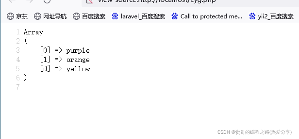 在这里插入图片描述 在这里插入图片描述