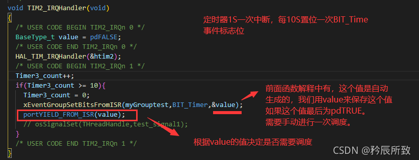 在这里插入图片描述 在这里插入图片描述