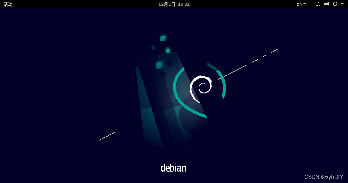 【阿里云镜像】切换阿里巴巴开源镜像站镜像——Debian镜像