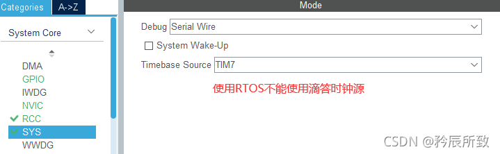 在这里插入图片描述 在这里插入图片描述