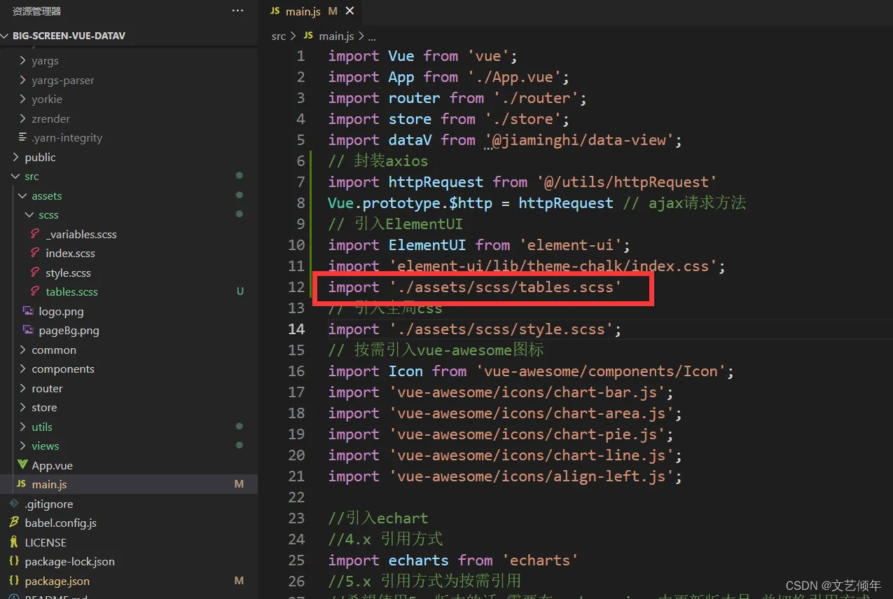 在这里插入图片描述 在这里插入图片描述