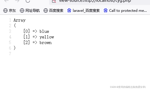 在这里插入图片描述 在这里插入图片描述